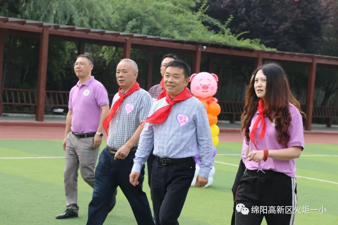【火一动态】童心圆梦，有你有我——火炬一小"六•一"圆梦系列活动