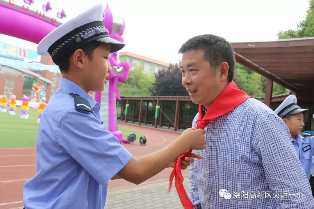 【火一动态】童心圆梦，有你有我——火炬一小"六•一"圆梦系列活动