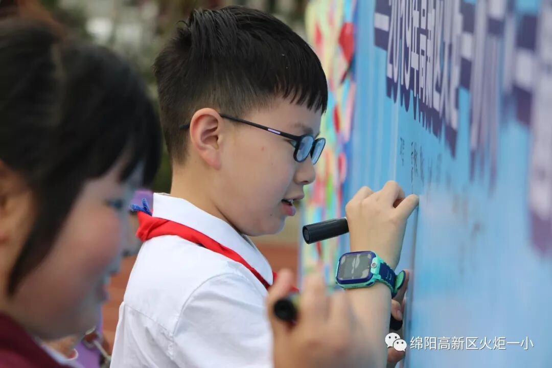 【火一动态】童心圆梦，有你有我——火炬一小"六•一"圆梦系列活动