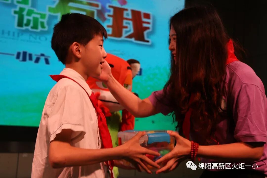 【火一动态】童心圆梦，有你有我——火炬一小"六•一"圆梦系列活动