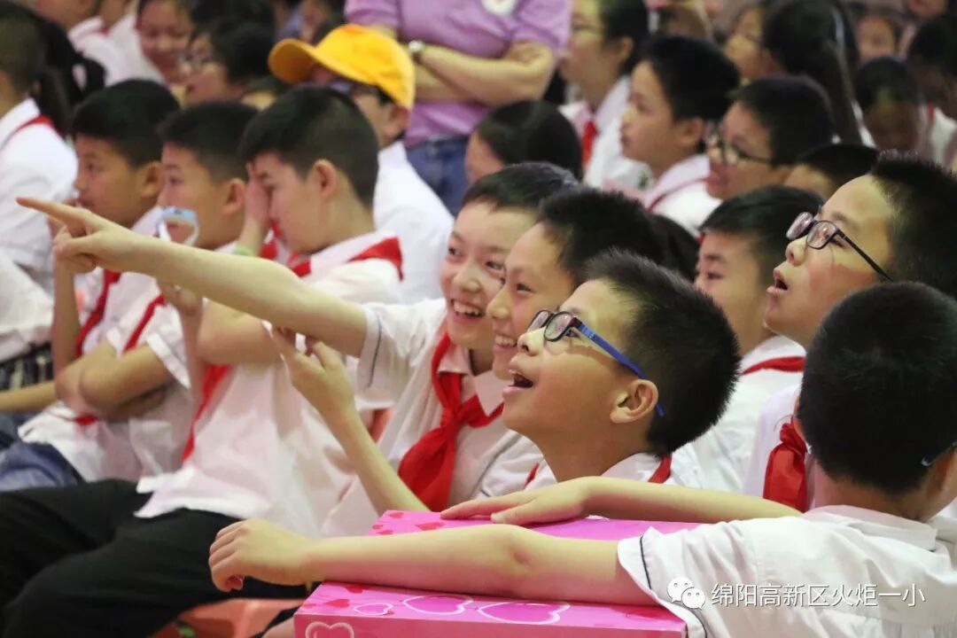 【火一动态】童心圆梦，有你有我——火炬一小"六•一"圆梦系列活动