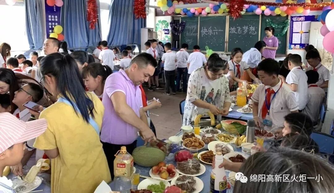 【火一动态】童心圆梦，有你有我——火炬一小"六•一"圆梦系列活动