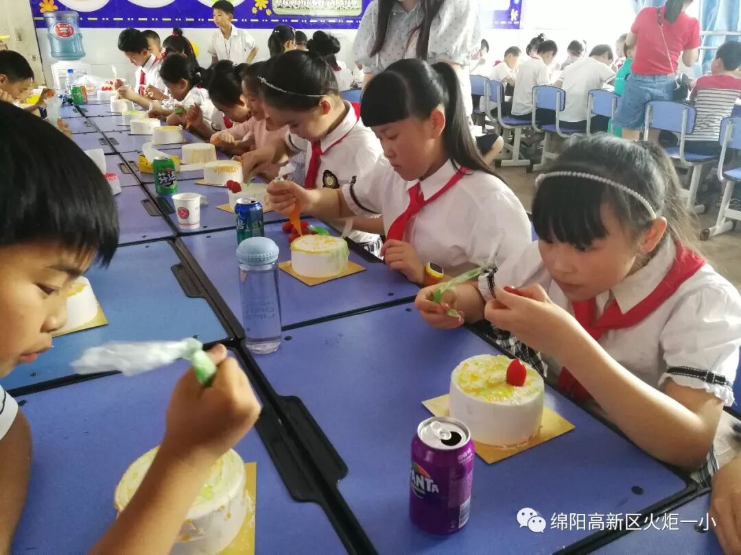 【火一动态】童心圆梦，有你有我——火炬一小"六•一"圆梦系列活动