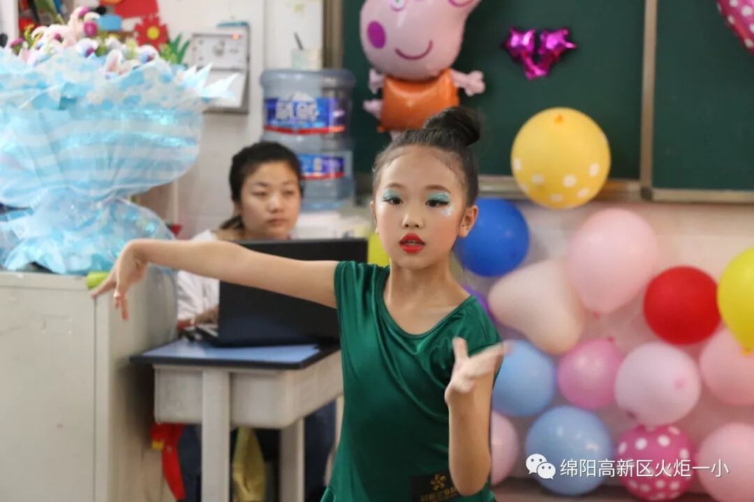 【火一动态】童心圆梦，有你有我——火炬一小"六•一"圆梦系列活动