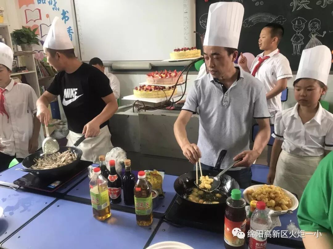 【火一动态】童心圆梦，有你有我——火炬一小"六•一"圆梦系列活动