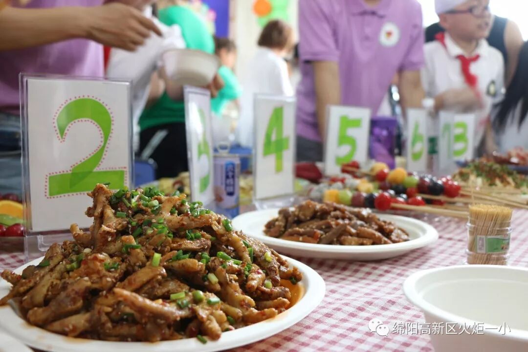 【火一动态】童心圆梦，有你有我——火炬一小"六•一"圆梦系列活动
