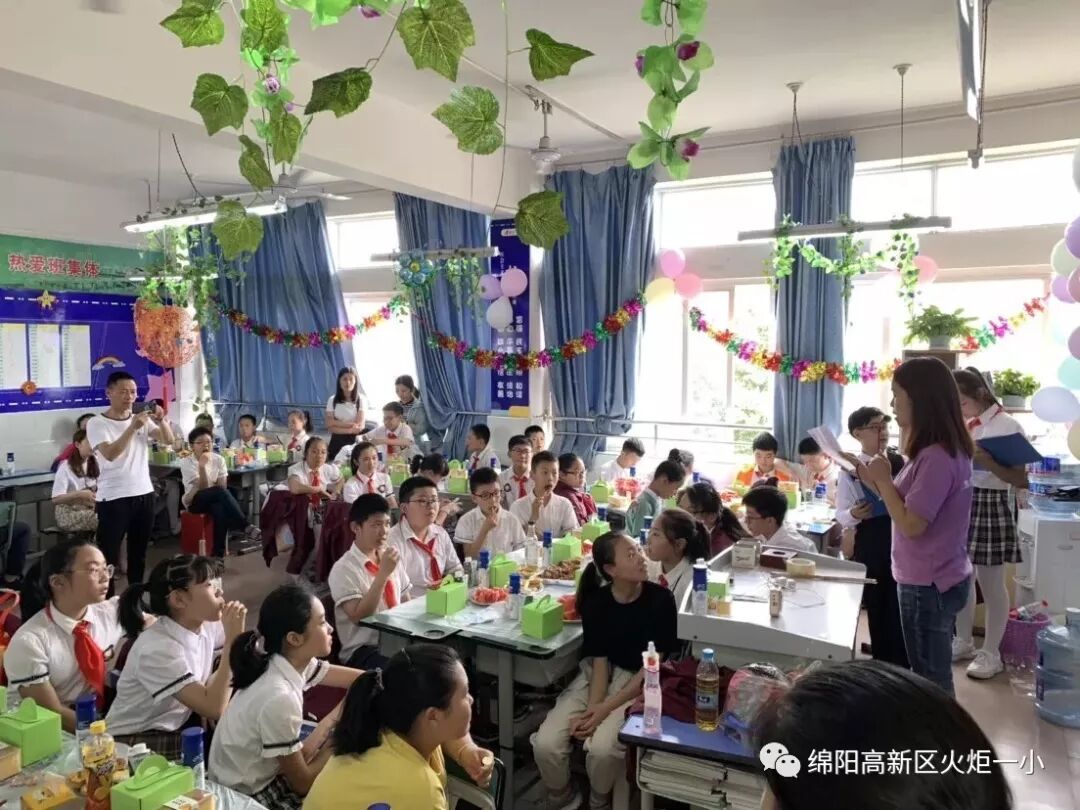 【火一动态】童心圆梦，有你有我——火炬一小"六•一"圆梦系列活动