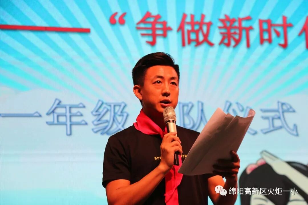 【火一动态】童心圆梦，有你有我——火炬一小"六•一"圆梦系列活动
