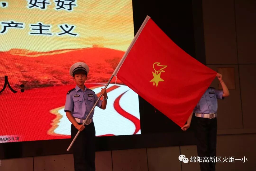 【火一动态】童心圆梦，有你有我——火炬一小"六•一"圆梦系列活动