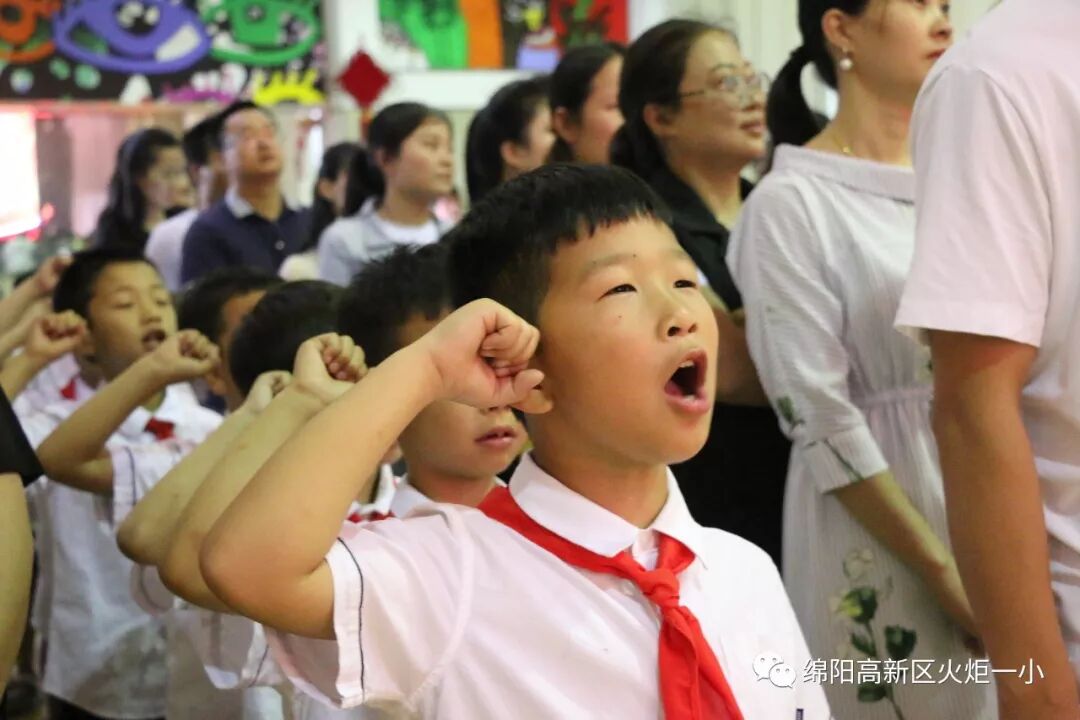 【火一动态】童心圆梦，有你有我——火炬一小"六•一"圆梦系列活动