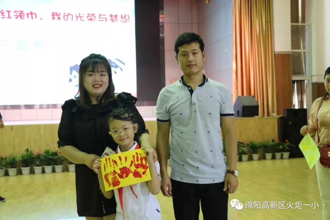 【火一动态】童心圆梦，有你有我——火炬一小"六•一"圆梦系列活动