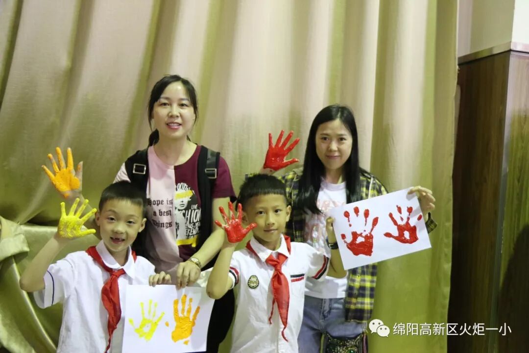 【火一动态】童心圆梦，有你有我——火炬一小"六•一"圆梦系列活动