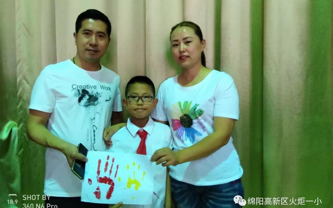 【火一动态】童心圆梦，有你有我——火炬一小"六•一"圆梦系列活动