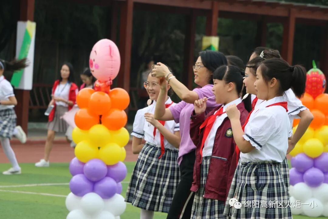 【火一动态】童心圆梦，有你有我——火炬一小"六•一"圆梦系列活动