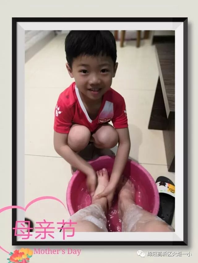 【火一动态】亲爱的妈妈,我爱您——火炬一小母亲节感恩活动