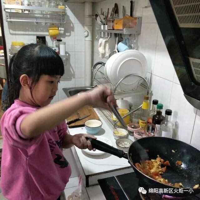 【火一动态】亲爱的妈妈,我爱您——火炬一小母亲节感恩活动