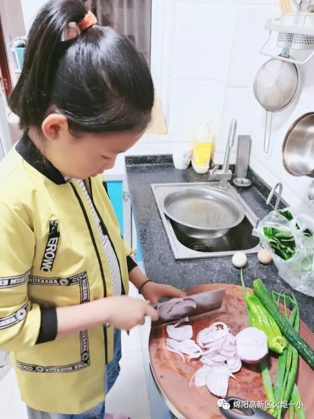 【火一动态】亲爱的妈妈,我爱您——火炬一小母亲节感恩活动
