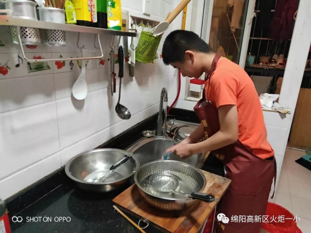 【火一动态】亲爱的妈妈,我爱您——火炬一小母亲节感恩活动