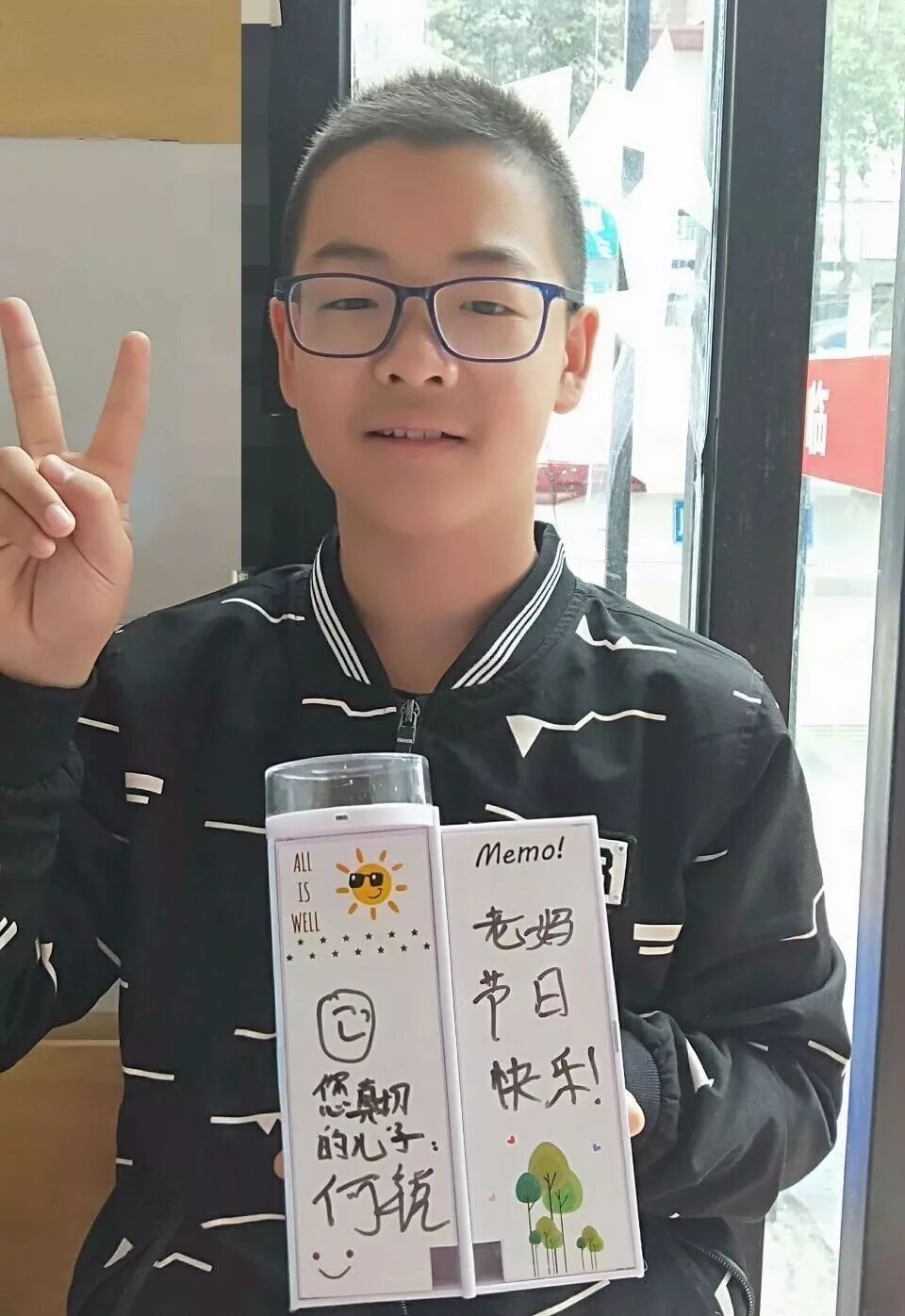 【火一动态】亲爱的妈妈,我爱您——火炬一小母亲节感恩活动