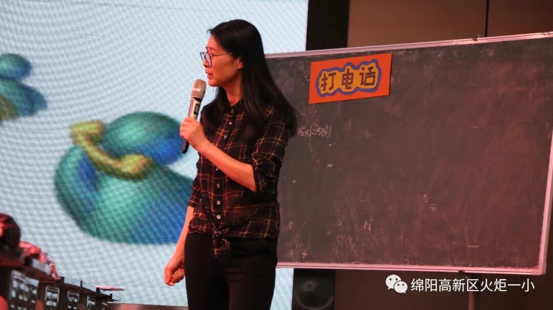 【火一教研节】联合教研共发展,合作交流同提高——火炬一小,永顺路小学语数联合教研活动