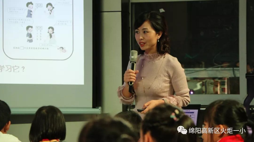【火一教研节】联合教研共发展,合作交流同提高——火炬一小,永顺路小学语数联合教研活动