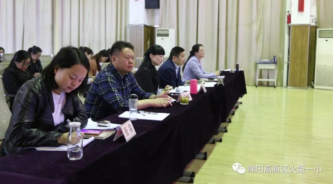 【火一教研节】联合教研共发展,合作交流同提高——火炬一小,永顺路小学语数联合教研活动