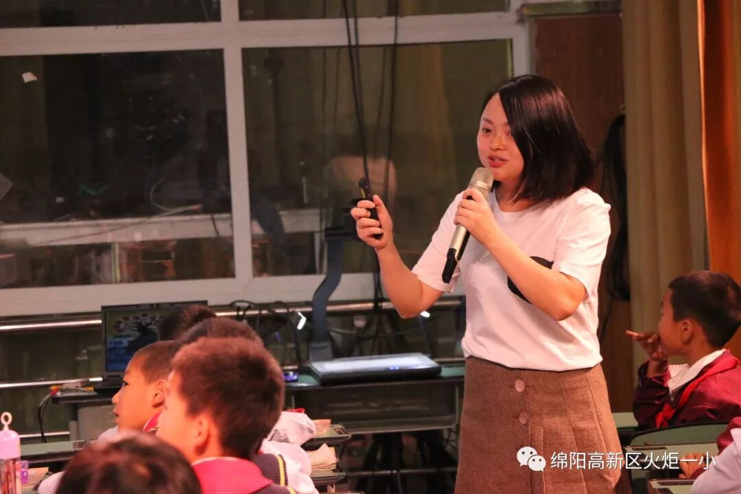 【火一教研节】联合教研共发展,合作交流同提高——火炬一小,永顺路小学语数联合教研活动