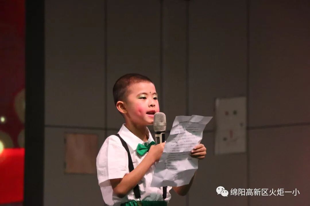 【火一动态】欢乐童年,精彩无限——火炬一小幼儿大班“六•一”庆祝活动