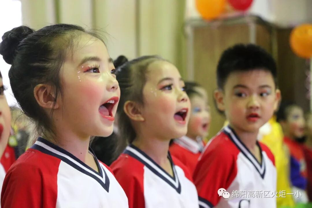 【火一动态】欢乐童年,精彩无限——火炬一小幼儿大班“六•一”庆祝活动