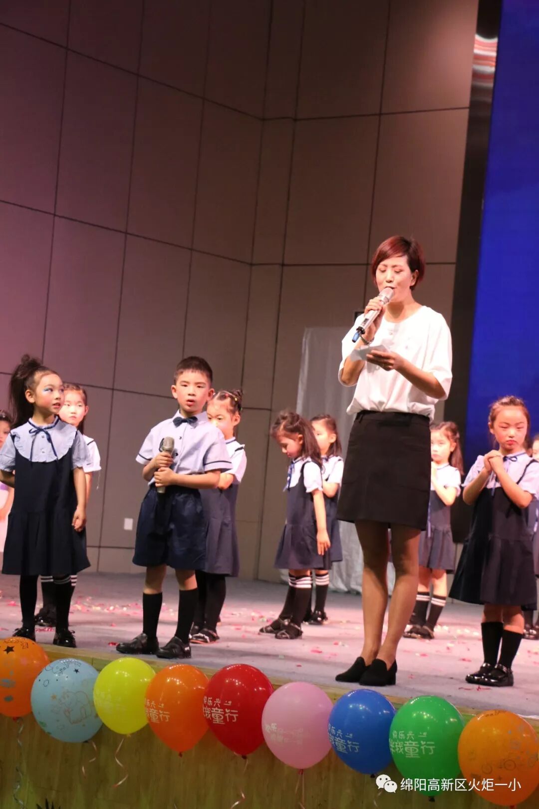 【火一动态】欢乐童年,精彩无限——火炬一小幼儿大班“六•一”庆祝活动