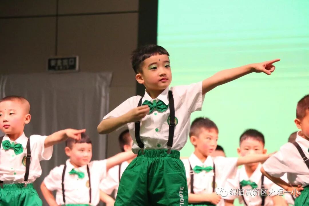 【火一动态】欢乐童年,精彩无限——火炬一小幼儿大班“六•一”庆祝活动