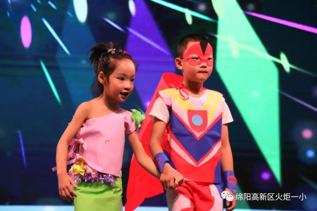 【火一动态】欢乐童年,精彩无限——火炬一小幼儿大班“六•一”庆祝活动