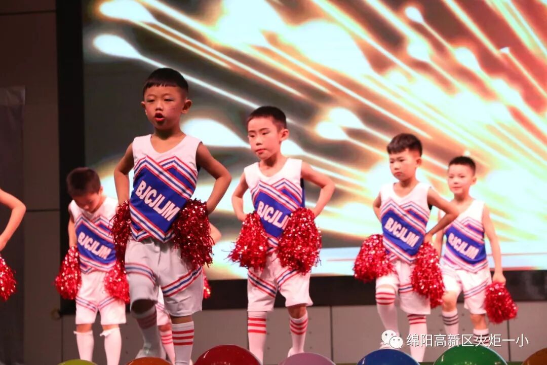 【火一动态】欢乐童年,精彩无限——火炬一小幼儿大班“六•一”庆祝活动