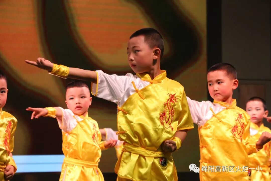 【火一动态】欢乐童年,精彩无限——火炬一小幼儿大班“六•一”庆祝活动