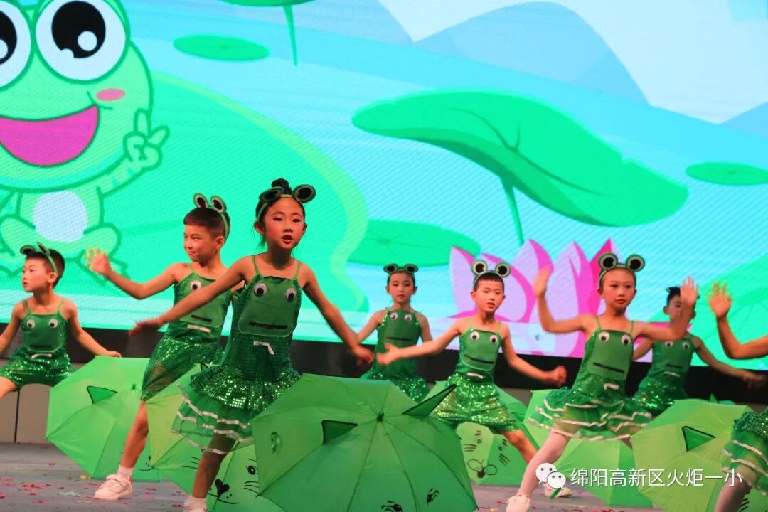 【火一动态】欢乐童年,精彩无限——火炬一小幼儿大班“六•一”庆祝活动