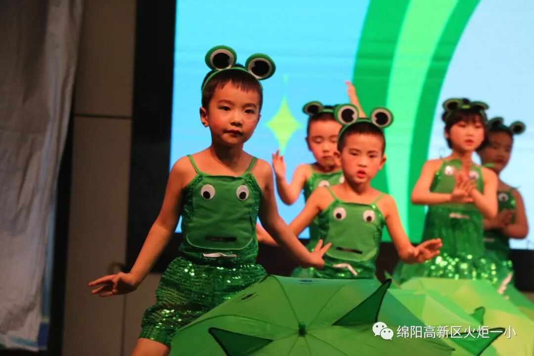 【火一动态】欢乐童年,精彩无限——火炬一小幼儿大班“六•一”庆祝活动