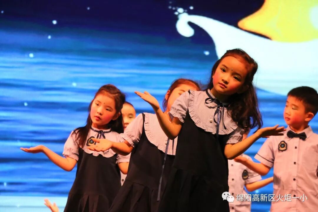 【火一动态】欢乐童年,精彩无限——火炬一小幼儿大班“六•一”庆祝活动