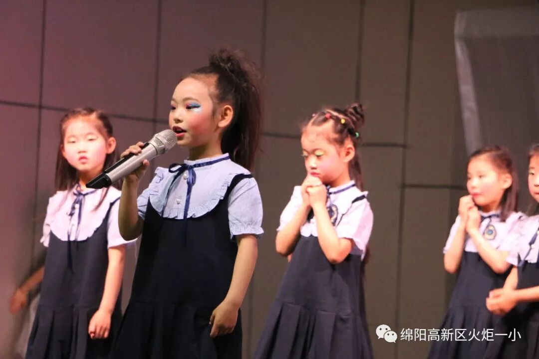 【火一动态】欢乐童年,精彩无限——火炬一小幼儿大班“六•一”庆祝活动
