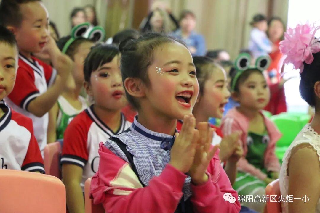 【火一动态】欢乐童年,精彩无限——火炬一小幼儿大班“六•一”庆祝活动