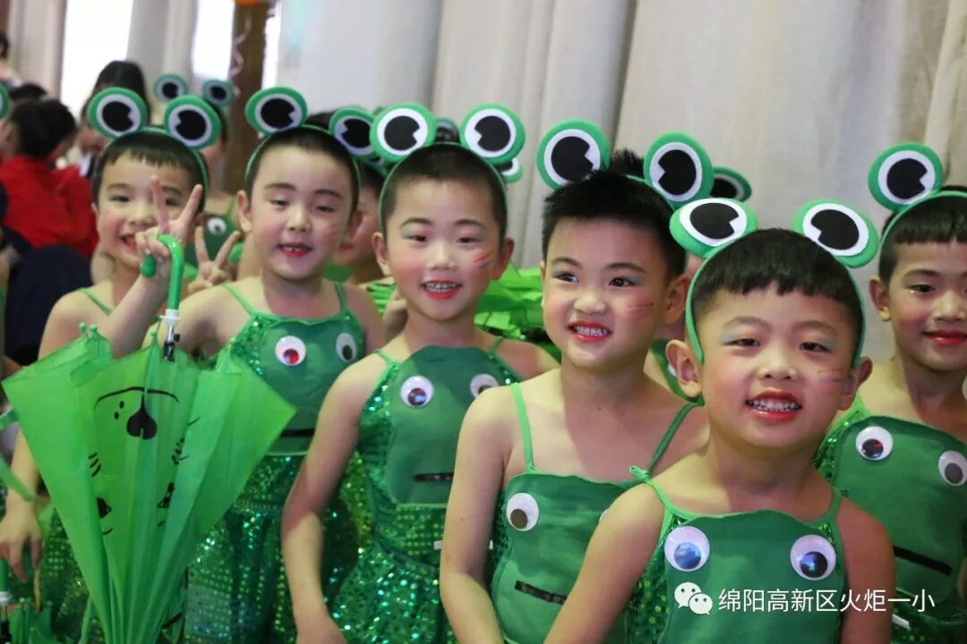 【火一动态】欢乐童年,精彩无限——火炬一小幼儿大班“六•一”庆祝活动
