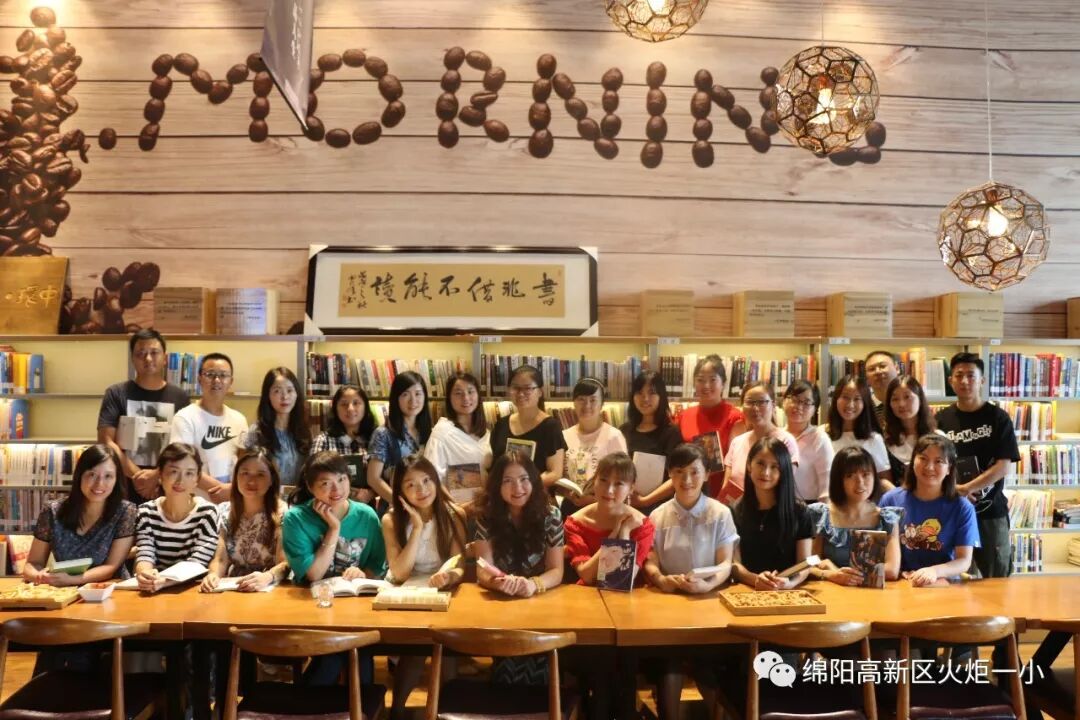 【火一动态】书韵流香,你我共享—及月社图书漂流活动 