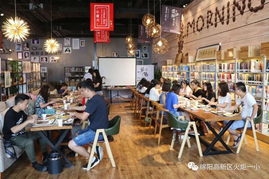 【火一动态】书韵流香,你我共享—及月社图书漂流活动 