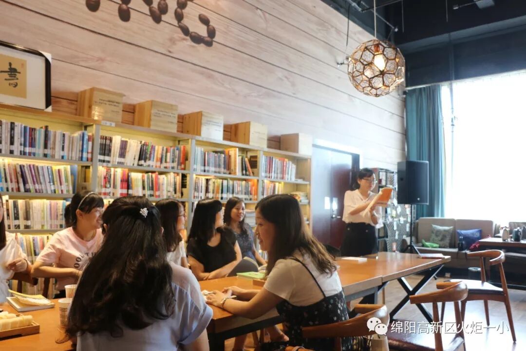 【火一动态】书韵流香,你我共享—及月社图书漂流活动 