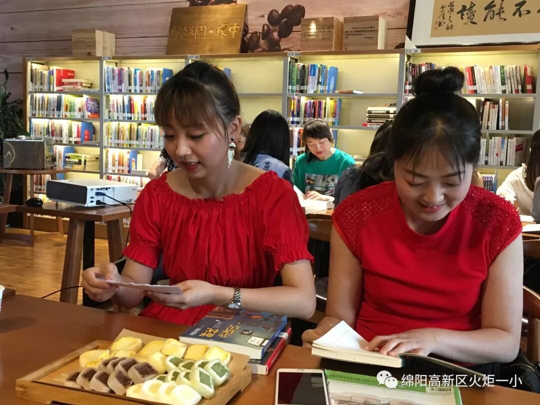【火一动态】书韵流香,你我共享—及月社图书漂流活动 