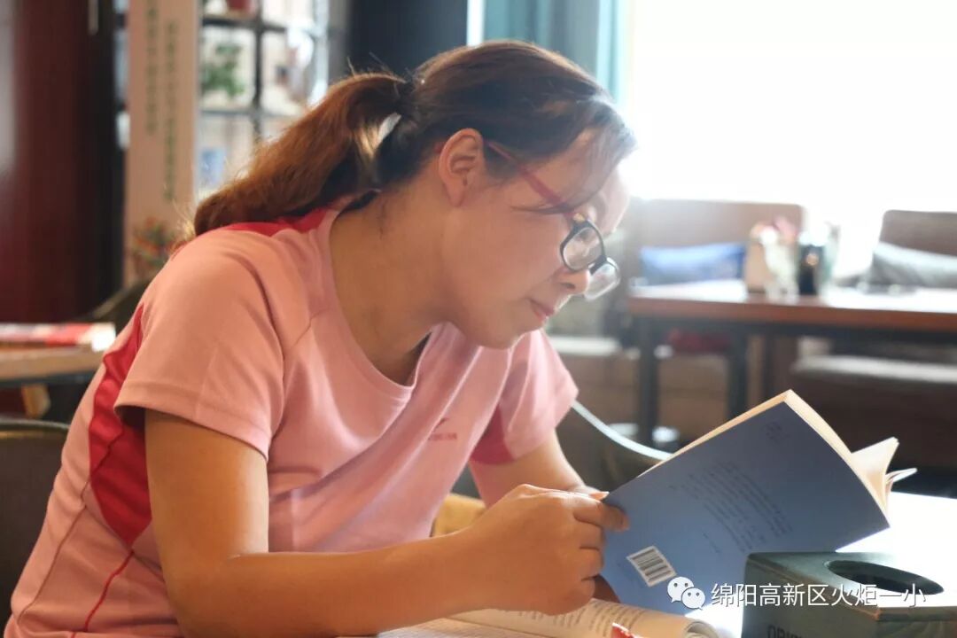 【火一动态】书韵流香,你我共享—及月社图书漂流活动 