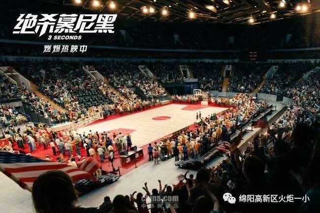 【火一动态】书韵流香,你我共享—及月社图书漂流活动 