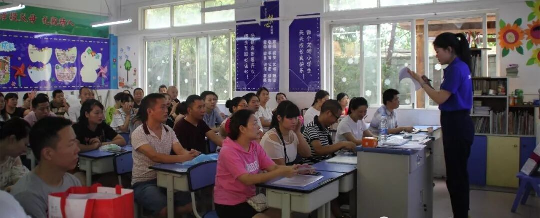 【火一动态】家校携手 系好人生第一粒扣子——2019年秋家长学校培训活动