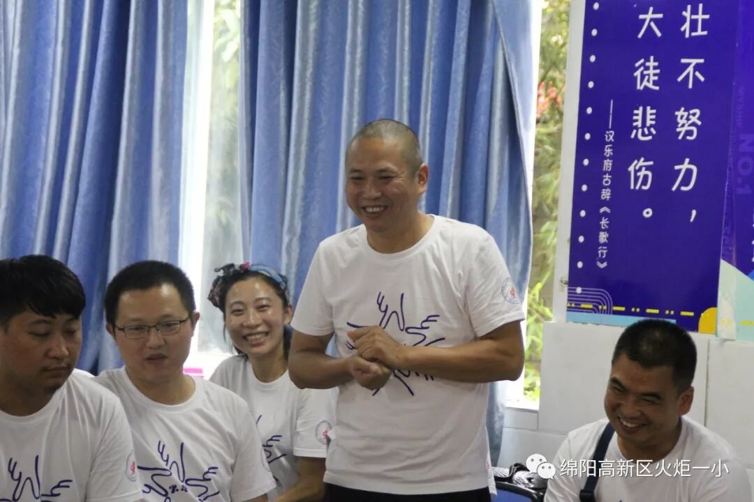 【火一动态】家校携手 系好人生第一粒扣子——2019年秋家长学校培训活动