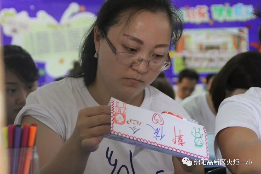 【火一动态】家校携手 系好人生第一粒扣子——2019年秋家长学校培训活动