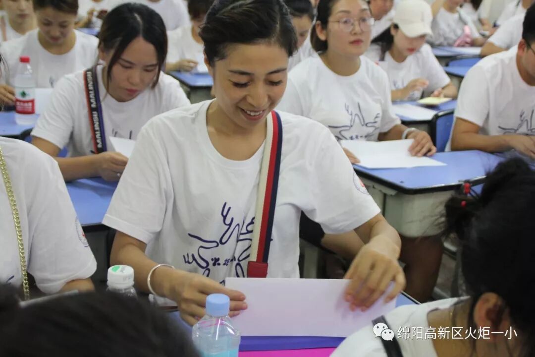 【火一动态】家校携手 系好人生第一粒扣子——2019年秋家长学校培训活动